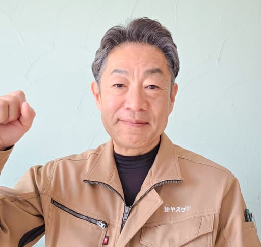 株式会社ヤスゲン 代表