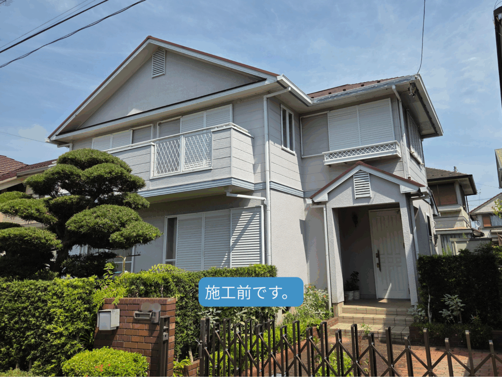 大網白里市ながた野 U様邸 外壁、屋根、付帯部塗装工事・雨樋交換工事・バルコニー防水工事の施工前