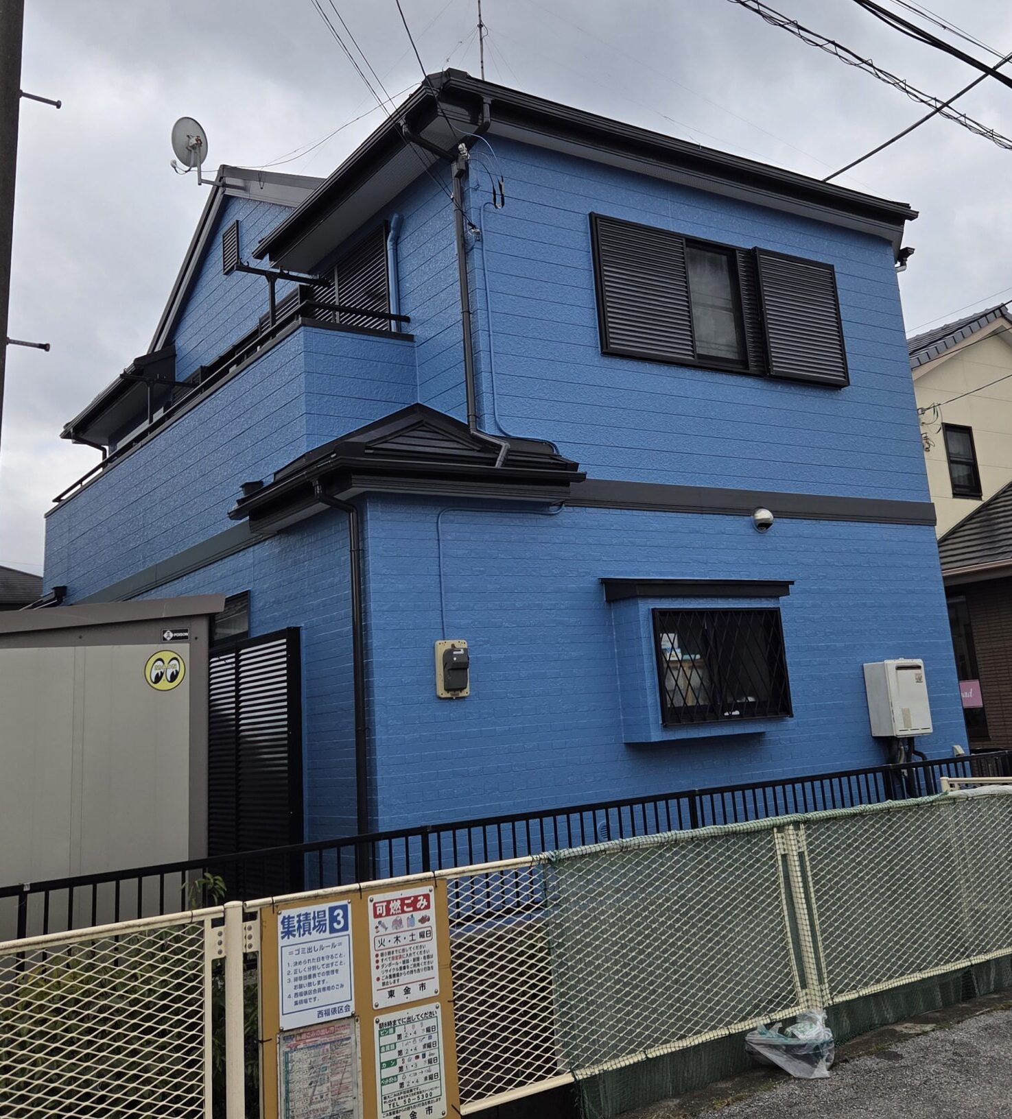 東金市　西福俵　G様邸　外壁塗装・屋根カバー工法工事